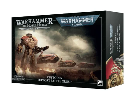 CUSTODES: SUPPORT BATTLE GROUP